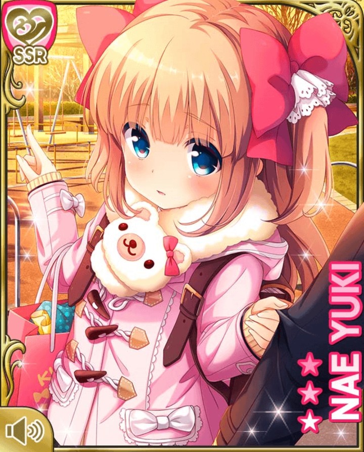 Nae Yuki