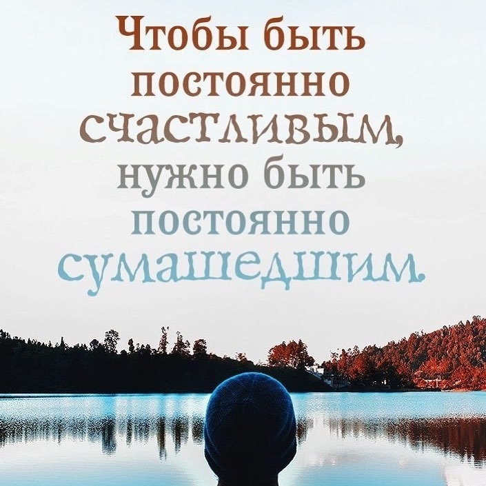 ....