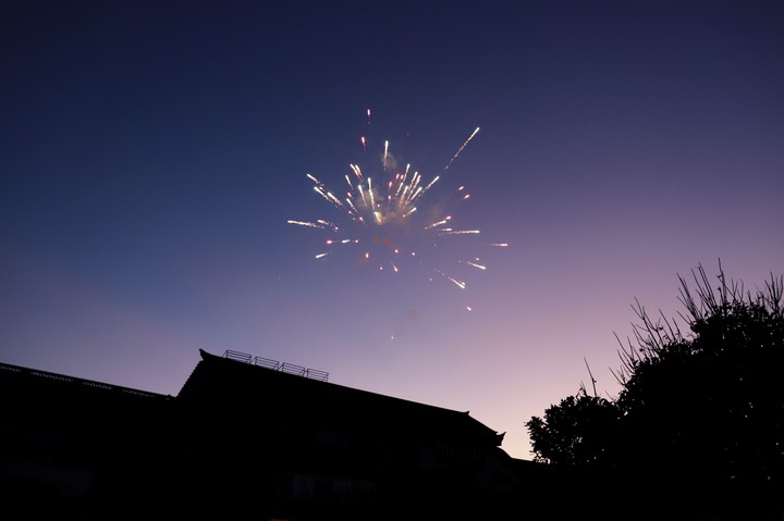 firework