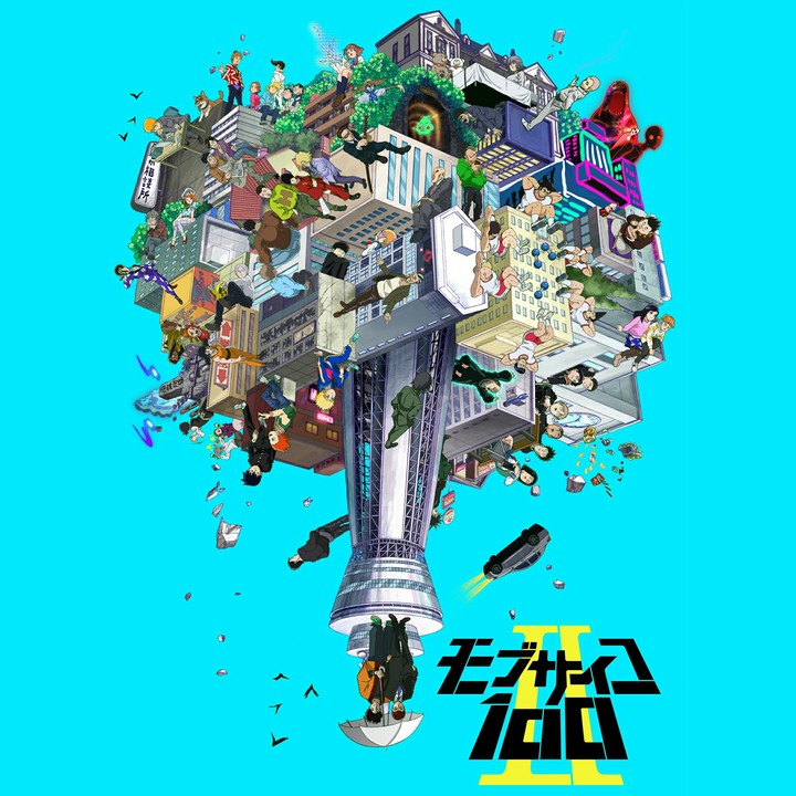 Mib Psycho 100 Season 2