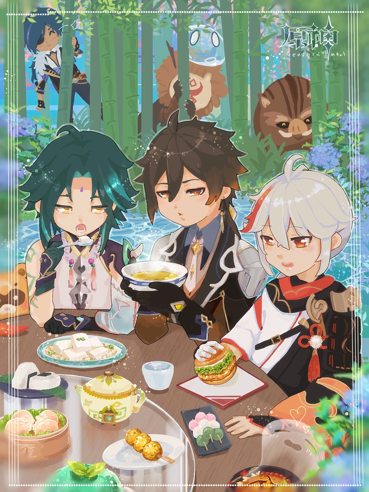Genshin impact teatime