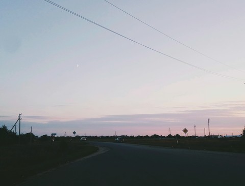 road