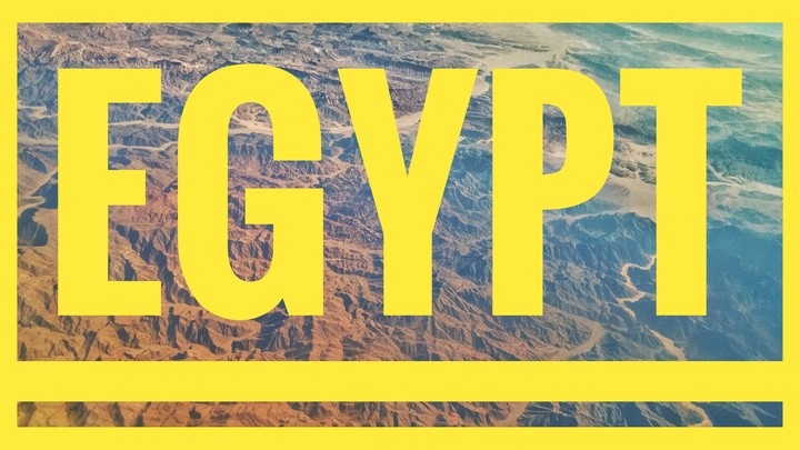 просто EGYPT