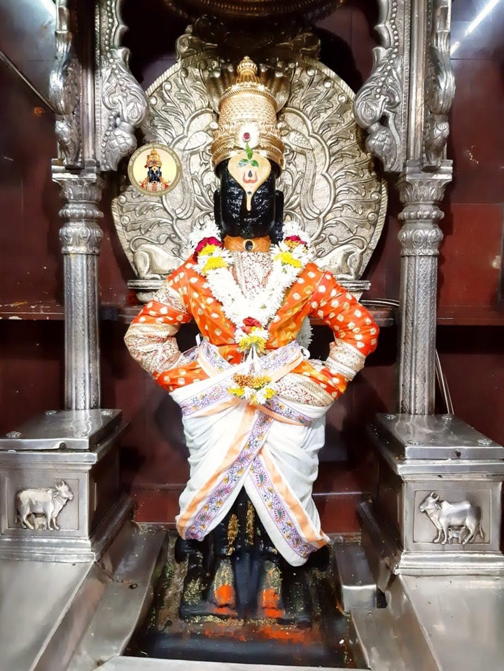 god