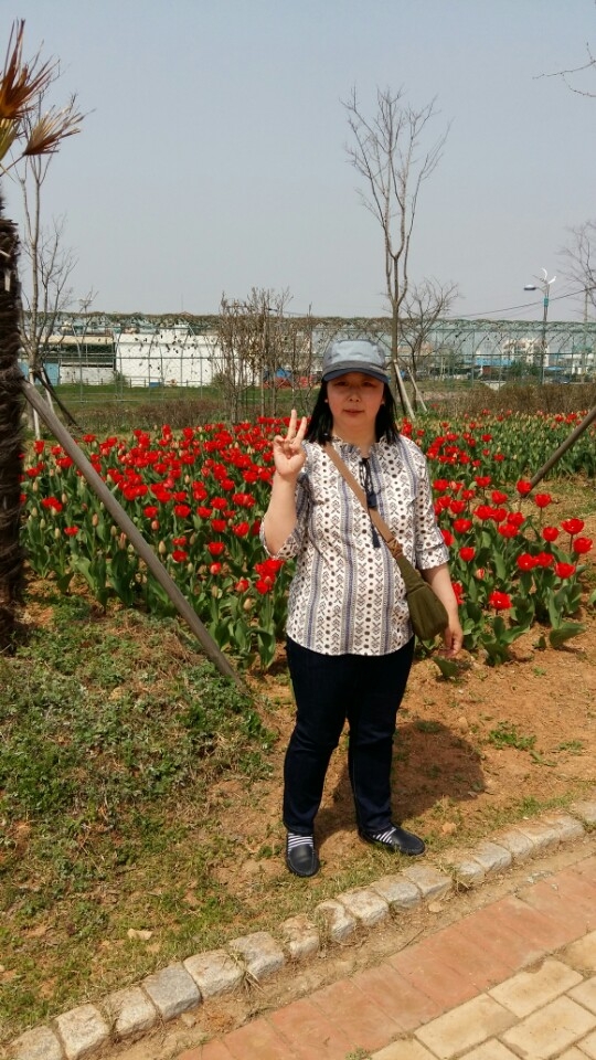 화이팅