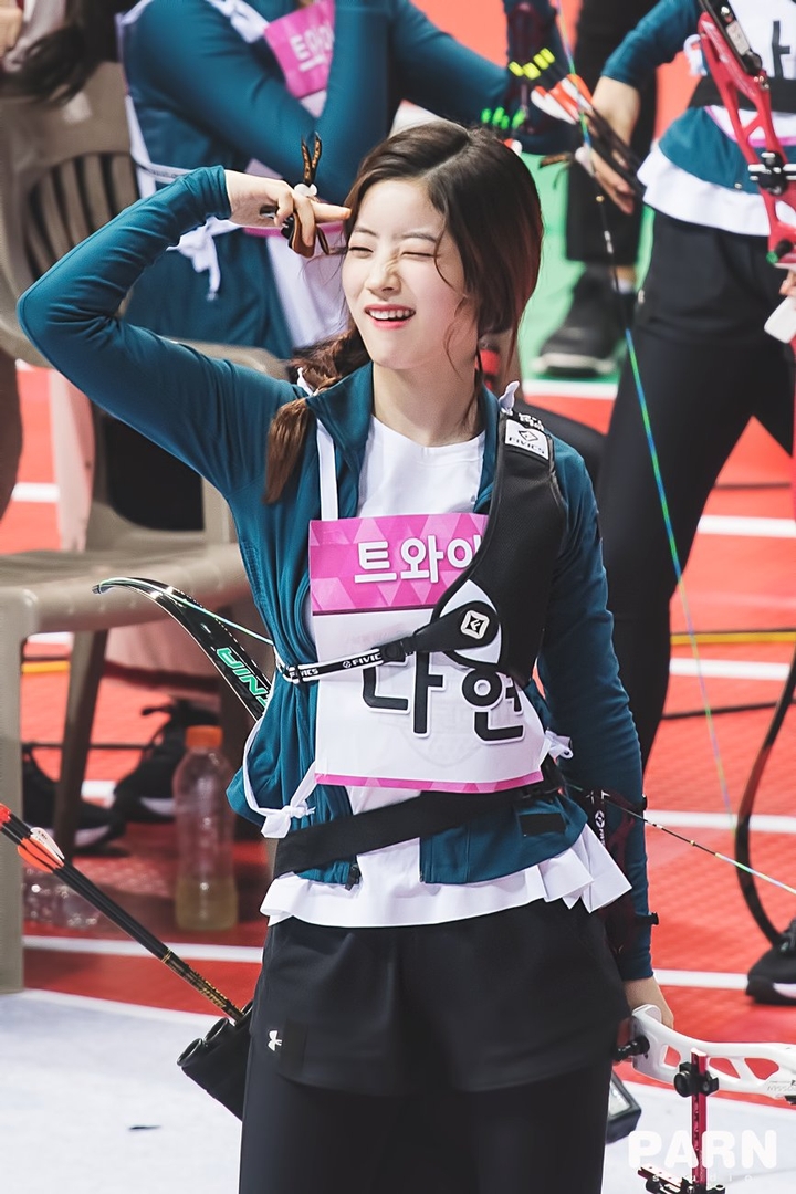 Dahyun