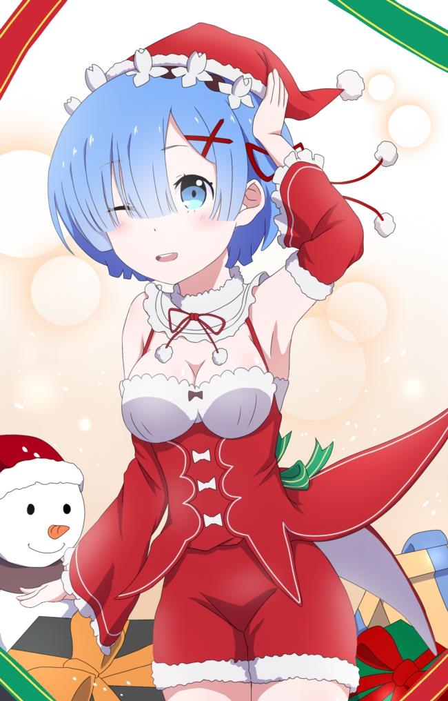 rem navidad