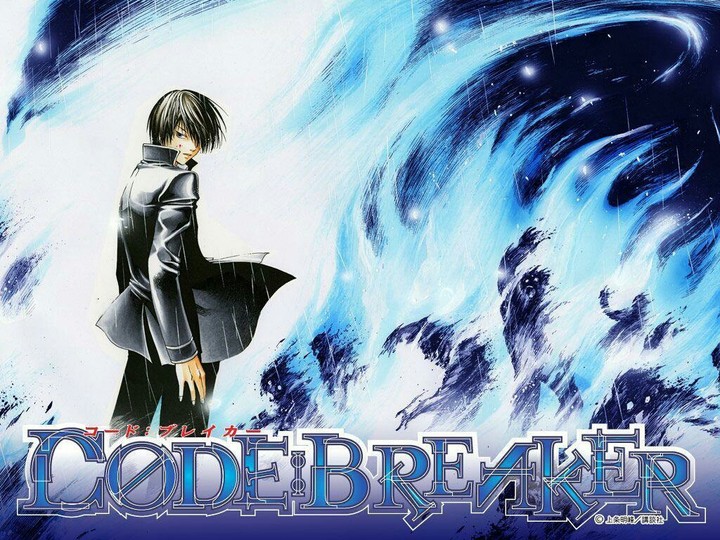 Code Breaker