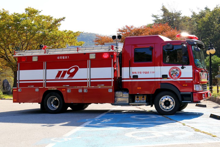 Fire Engine