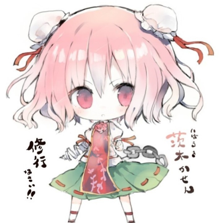 뭐.어찌라고.