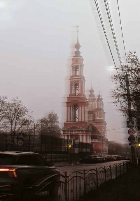 шпалери november, Autumn