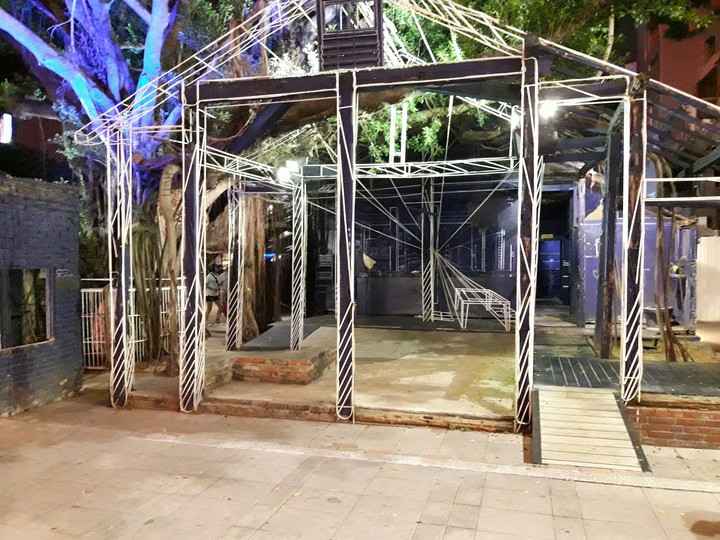 Blueprint Cultural & Creative Park
