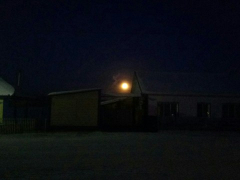 Moon.