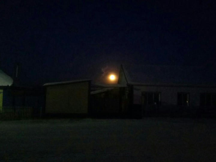 Moon.