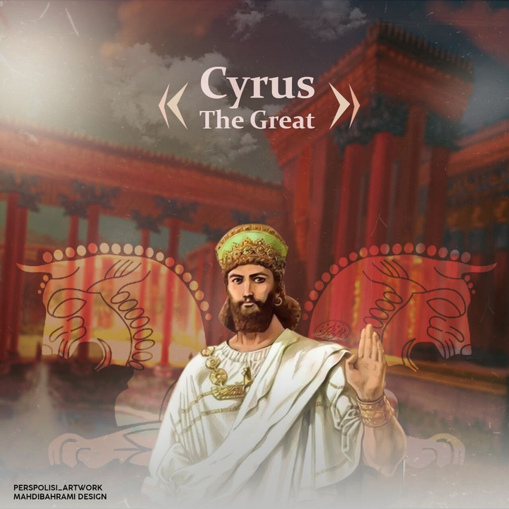 Today is the commemoration of Cyrus the Great