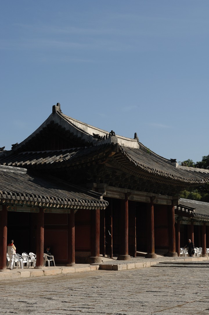 Asia