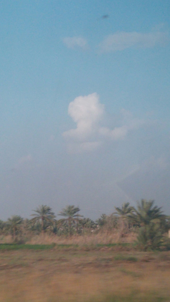 Iraq sky