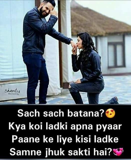 love shayari