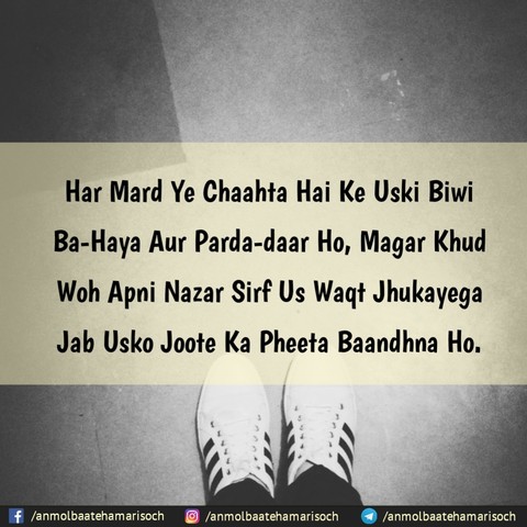 I Love Muhammad ﷺ