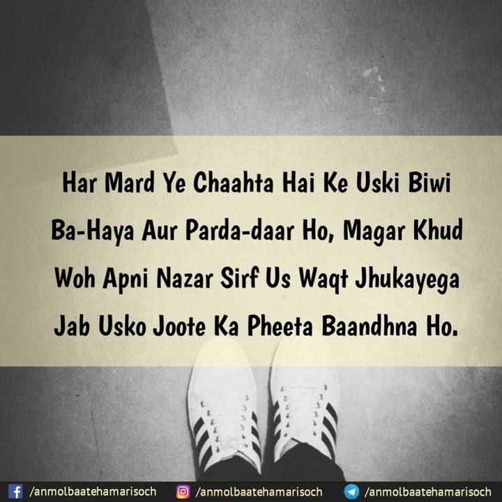 I Love Muhammad ﷺ