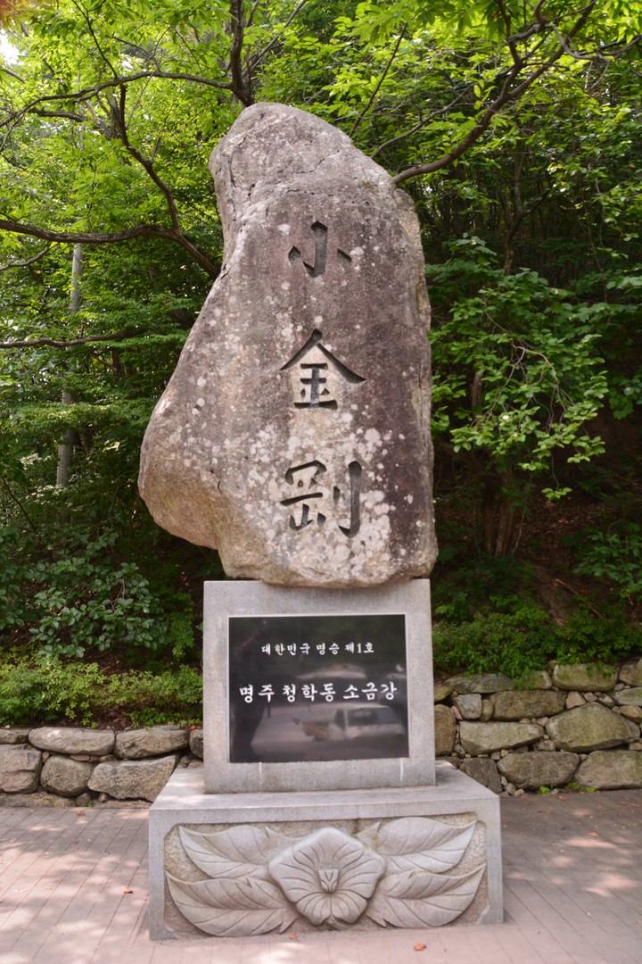 풍경이미지
