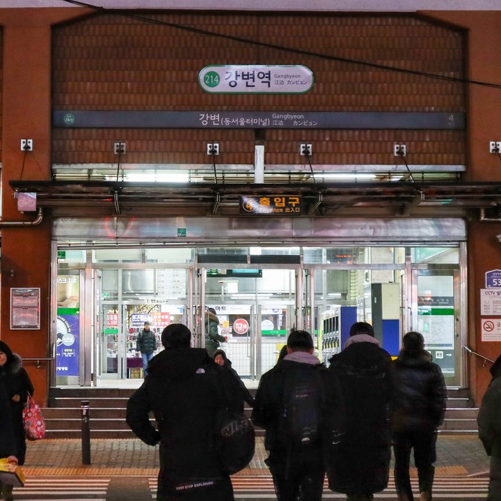 강변역