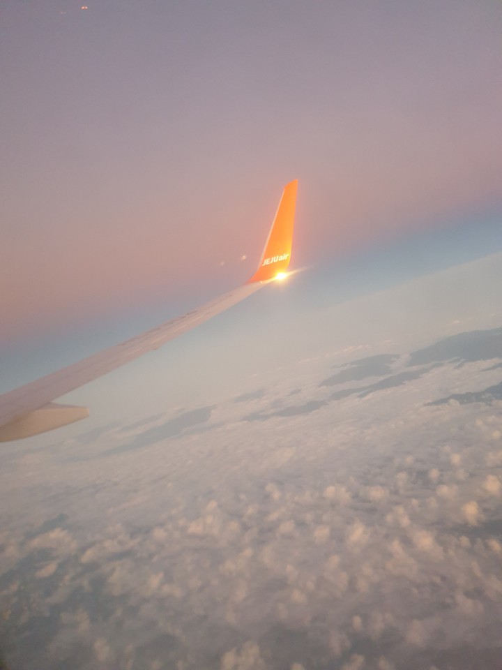 Air