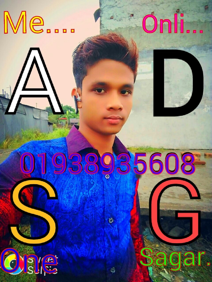 Sagar