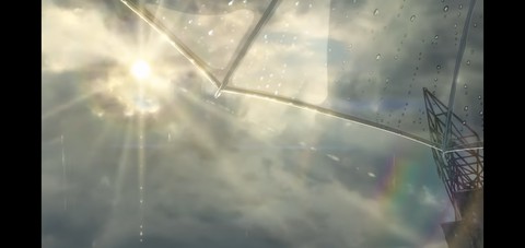 Ray of light