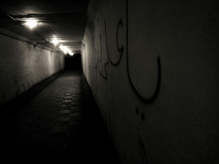 Under The Ground