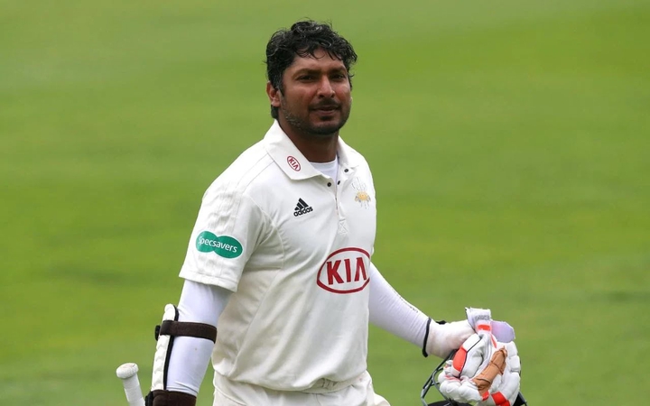 SangaKarra