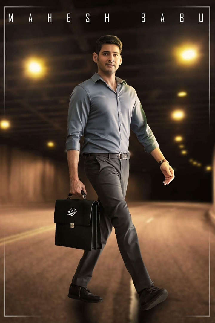 MAHESH BABU
