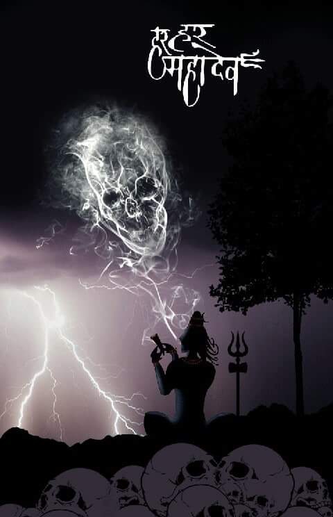 Shiv