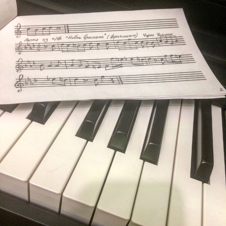 piano
