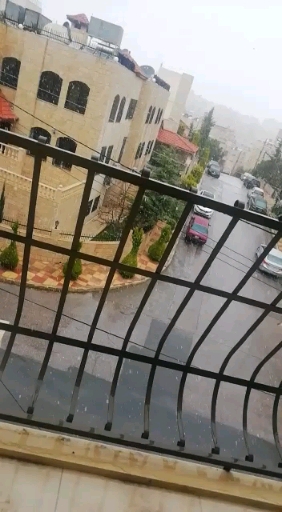 from my house
