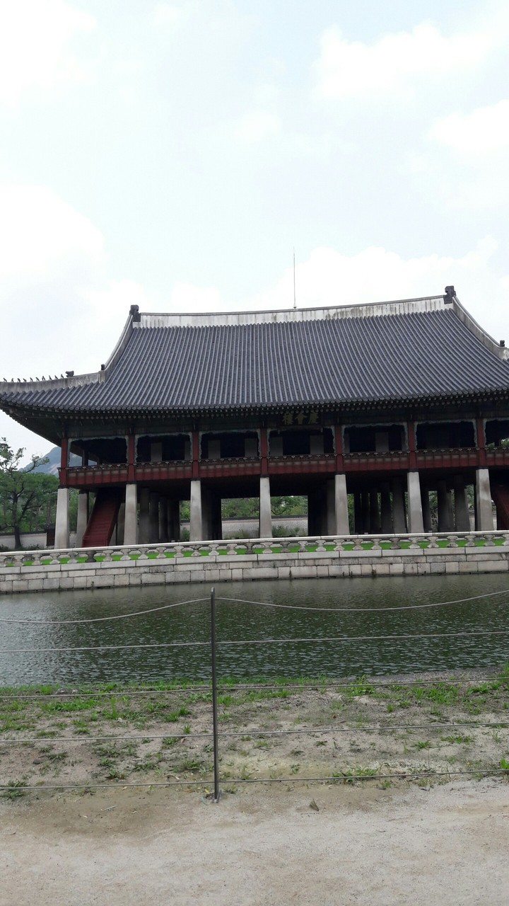 궁전