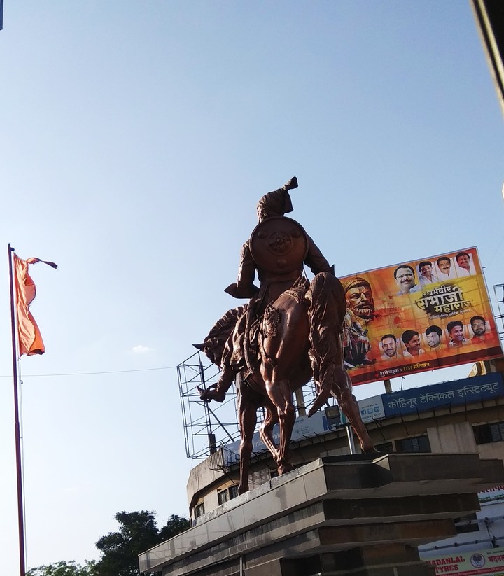 Shivaji Maharaj, शिवाजी महाराज