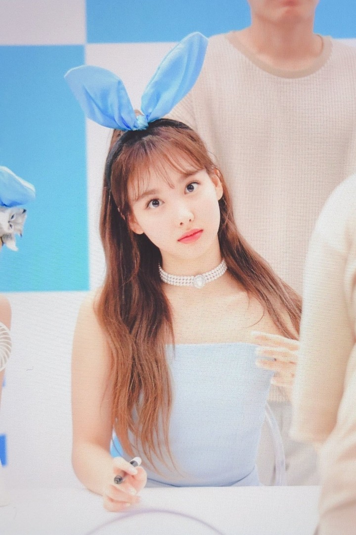 나연