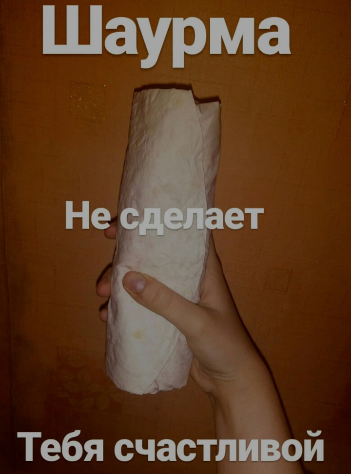 ?