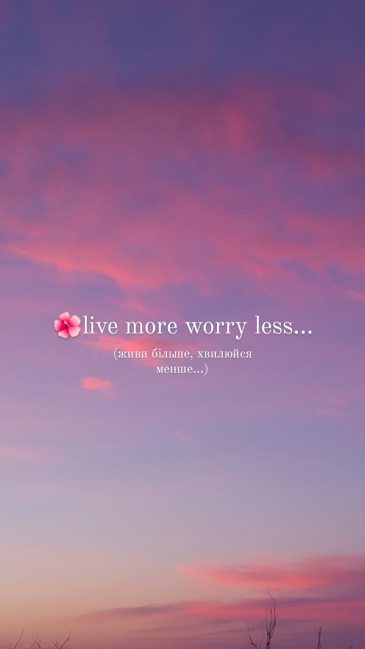 pink sky