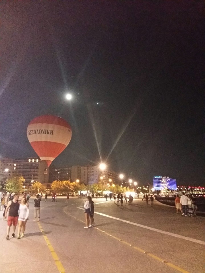 Airballoon at night