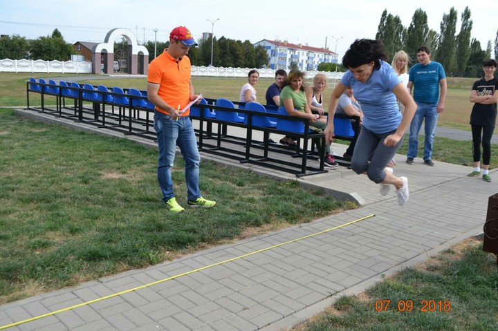 спорт