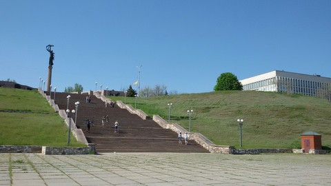 embankment