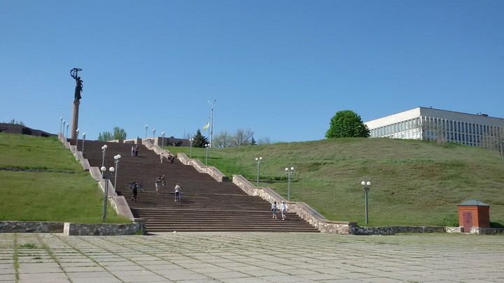 embankment