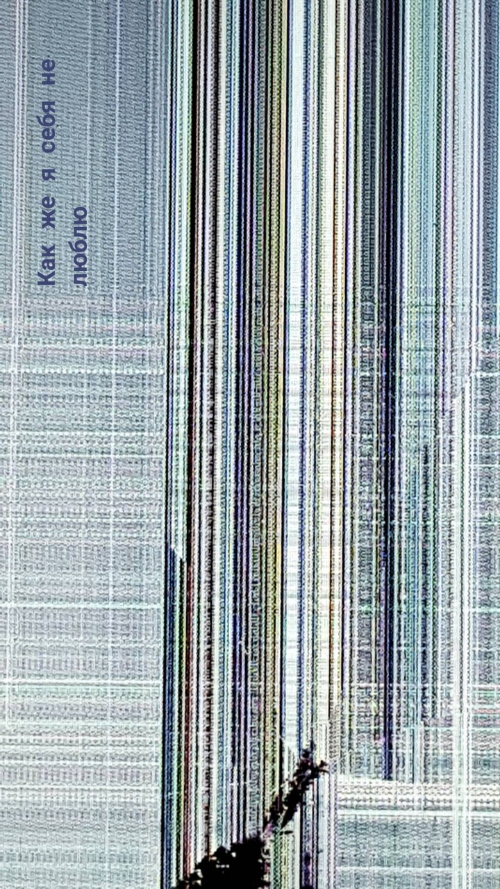 R.I.P. computer