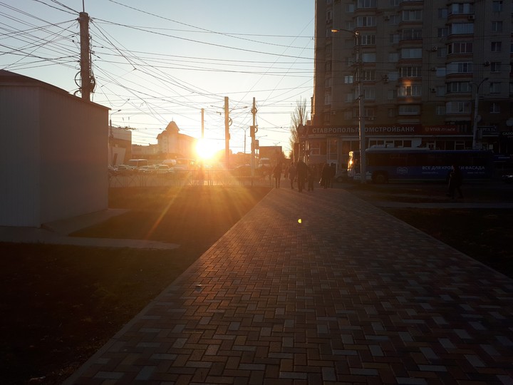 street