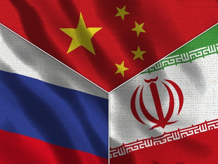 Asia United