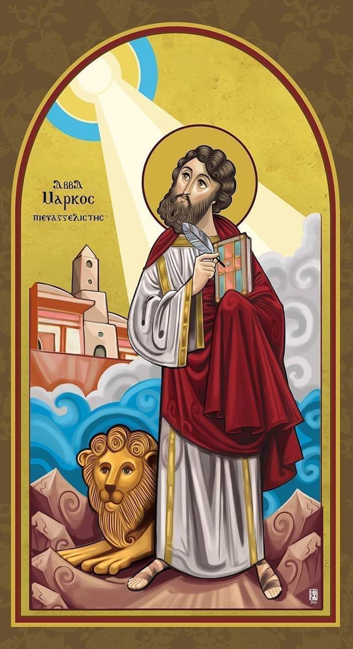 St. Mark of Egypt