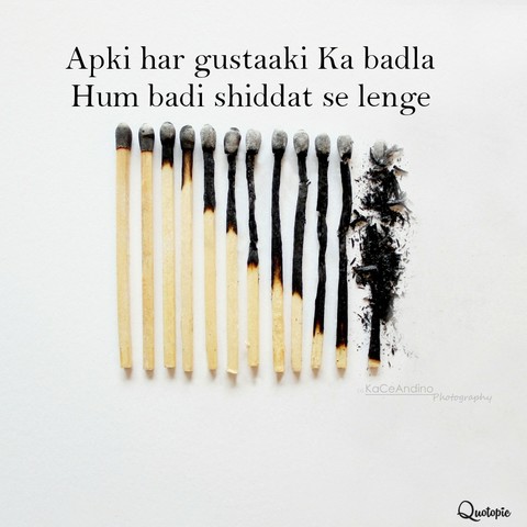 Aakash
