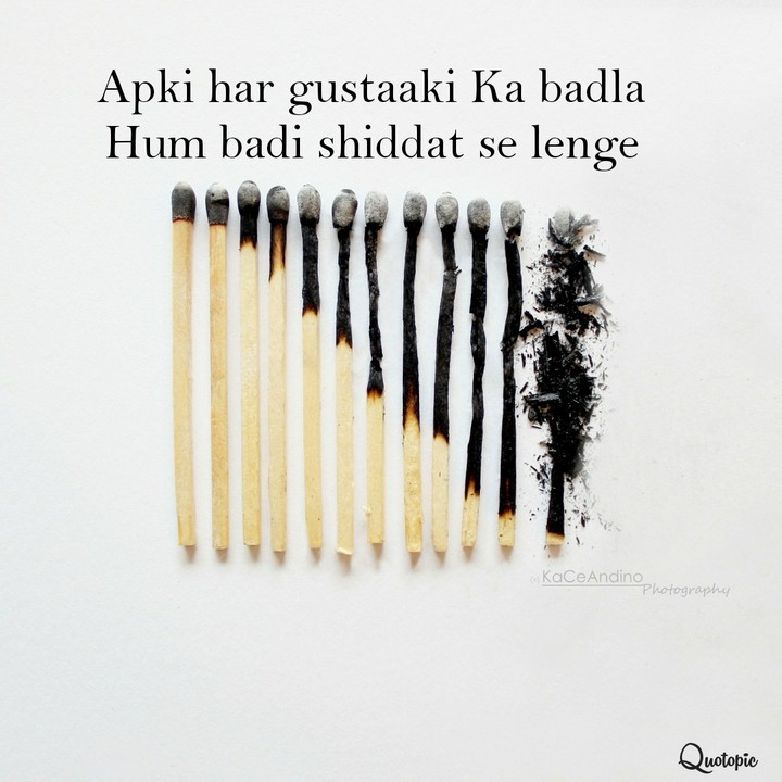 Aakash